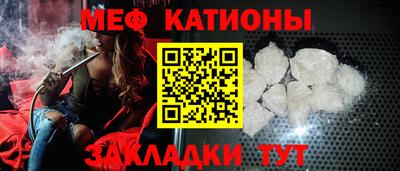 ГАЛЛЮЦИНОГЕННЫЕ ГРИБЫ Гусь-Хрустальный