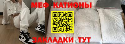 стафф Гусев