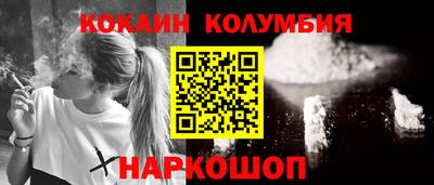 мет Гусиноозёрск