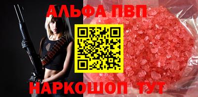 ГАЛЛЮЦИНОГЕННЫЕ ГРИБЫ Гусь-Хрустальный