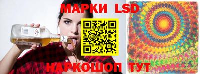 мет Гусиноозёрск