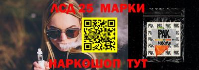 мет Гусиноозёрск