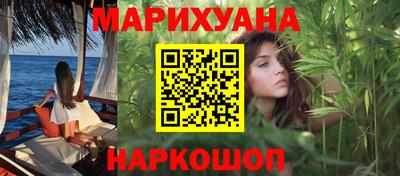 стафф Гусев