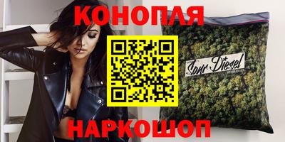 ГАЛЛЮЦИНОГЕННЫЕ ГРИБЫ Гусь-Хрустальный