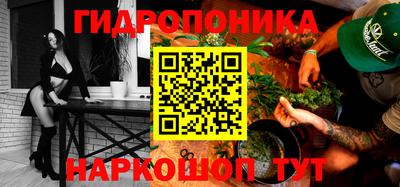 мет Гусиноозёрск