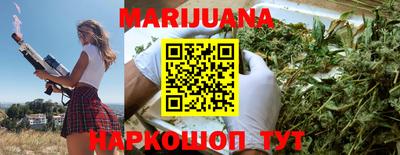 стафф Гусев