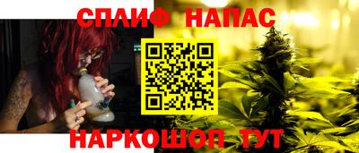 стафф Гусев