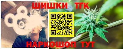 ГАЛЛЮЦИНОГЕННЫЕ ГРИБЫ Гусь-Хрустальный