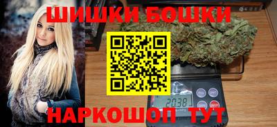 стафф Гусев