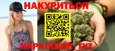 ГАЛЛЮЦИНОГЕННЫЕ ГРИБЫ Гусь-Хрустальный
