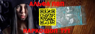 ГАЛЛЮЦИНОГЕННЫЕ ГРИБЫ Гусь-Хрустальный