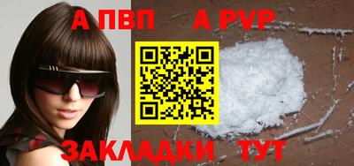 стафф Гусев