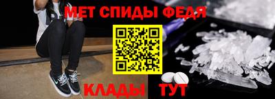 стафф Гусев