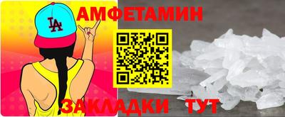 ГАЛЛЮЦИНОГЕННЫЕ ГРИБЫ Гусь-Хрустальный