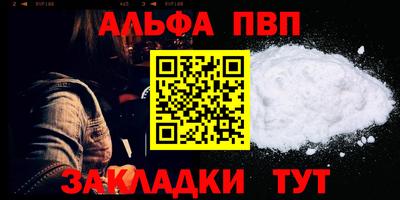 ГАЛЛЮЦИНОГЕННЫЕ ГРИБЫ Гусь-Хрустальный