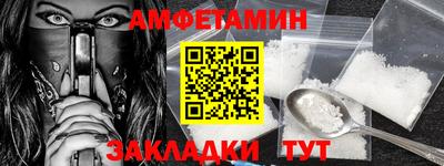 стафф Гусев