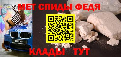 ГАЛЛЮЦИНОГЕННЫЕ ГРИБЫ Гусь-Хрустальный