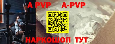 ГАЛЛЮЦИНОГЕННЫЕ ГРИБЫ Гусь-Хрустальный
