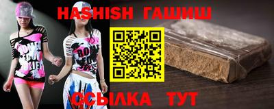 стафф Гусев