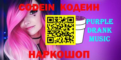 мет Гусиноозёрск