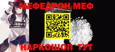 ГАЛЛЮЦИНОГЕННЫЕ ГРИБЫ Гусь-Хрустальный