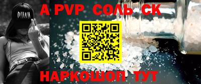 ГАЛЛЮЦИНОГЕННЫЕ ГРИБЫ Гусь-Хрустальный